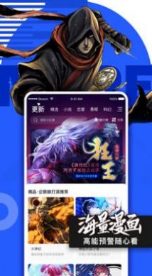 O站opacgapp免费最新版