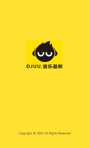 dj呦呦音乐网下载APP