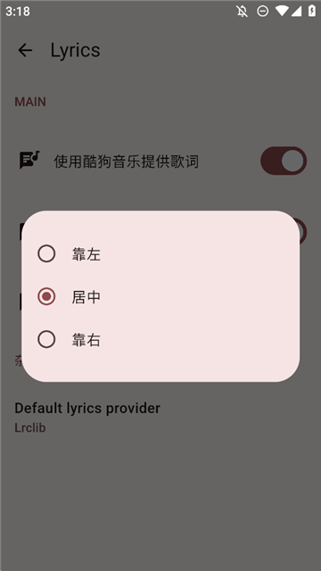 muzza音乐