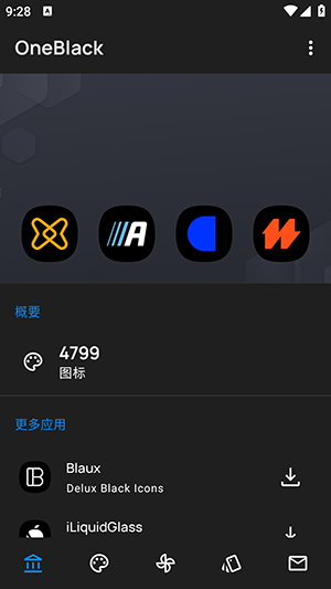 OneBlack图标包