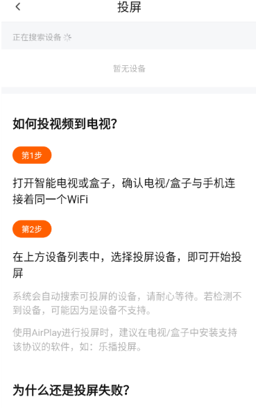小黄人影视追剧