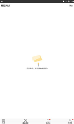 浪云阅读器app下载