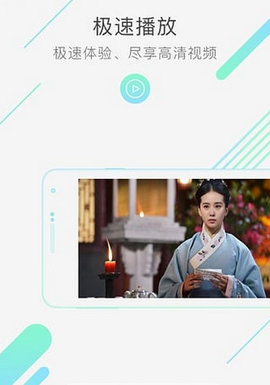 奇特影院app下载最新版