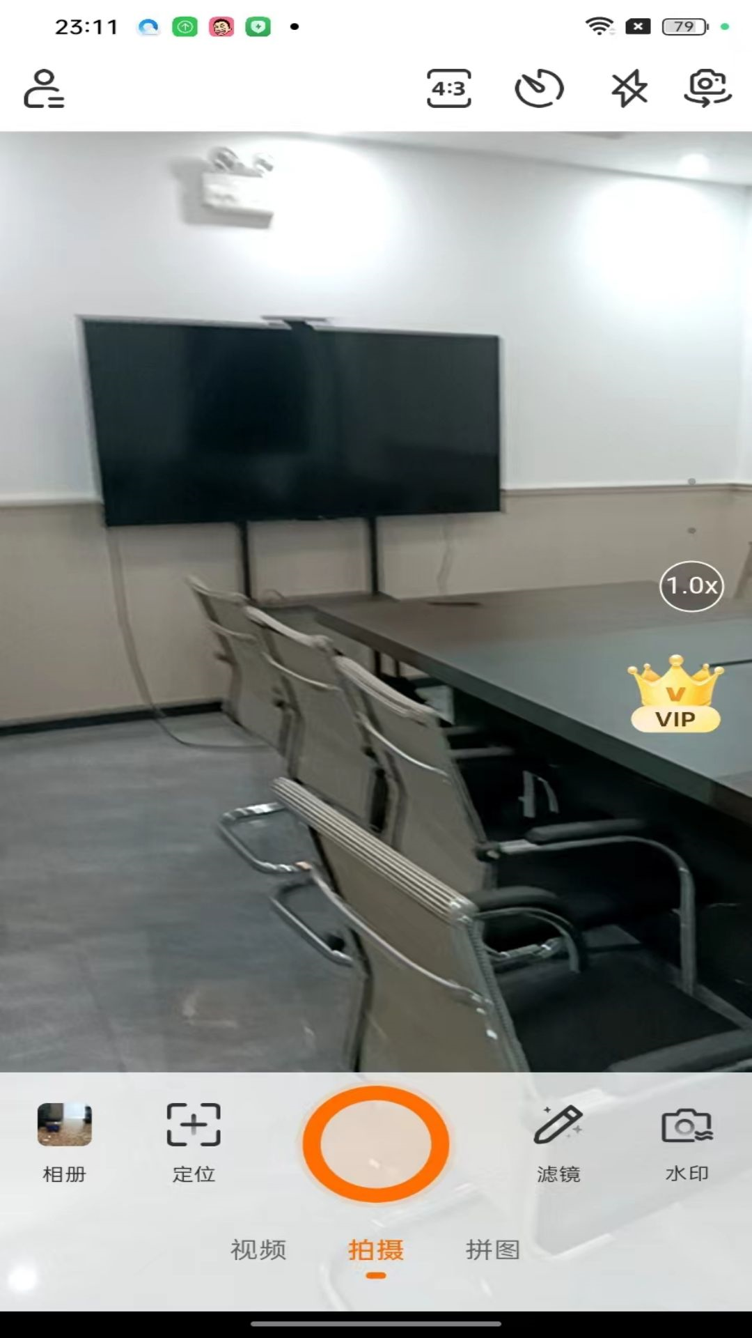 现场水印相机软件版