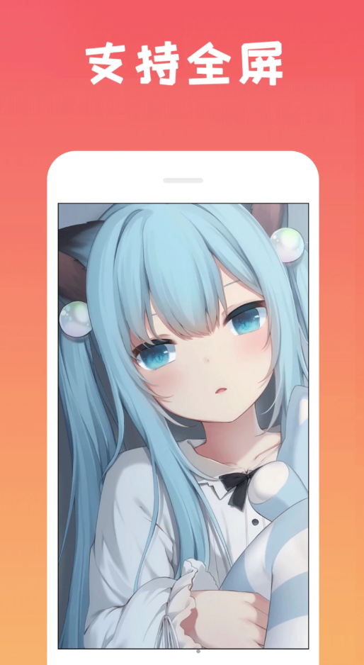心怡免费播放器下载版