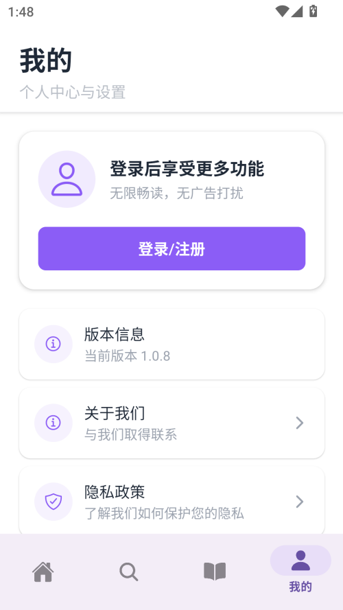 云境弦阁
