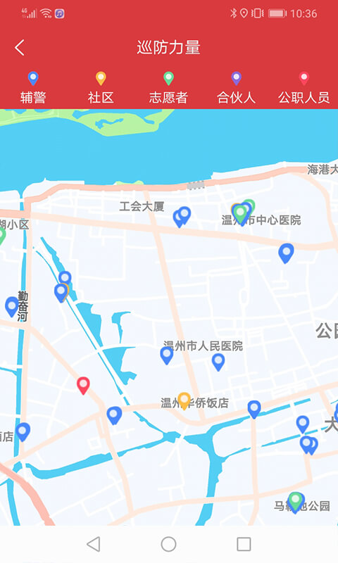 平安乐巡