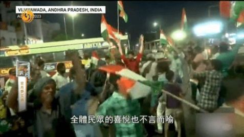 小树林TV软件下载最新版