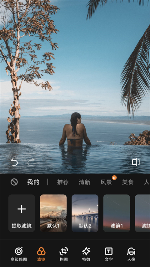 VIVO摄影