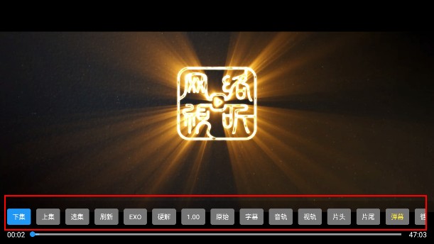 麦芽影视