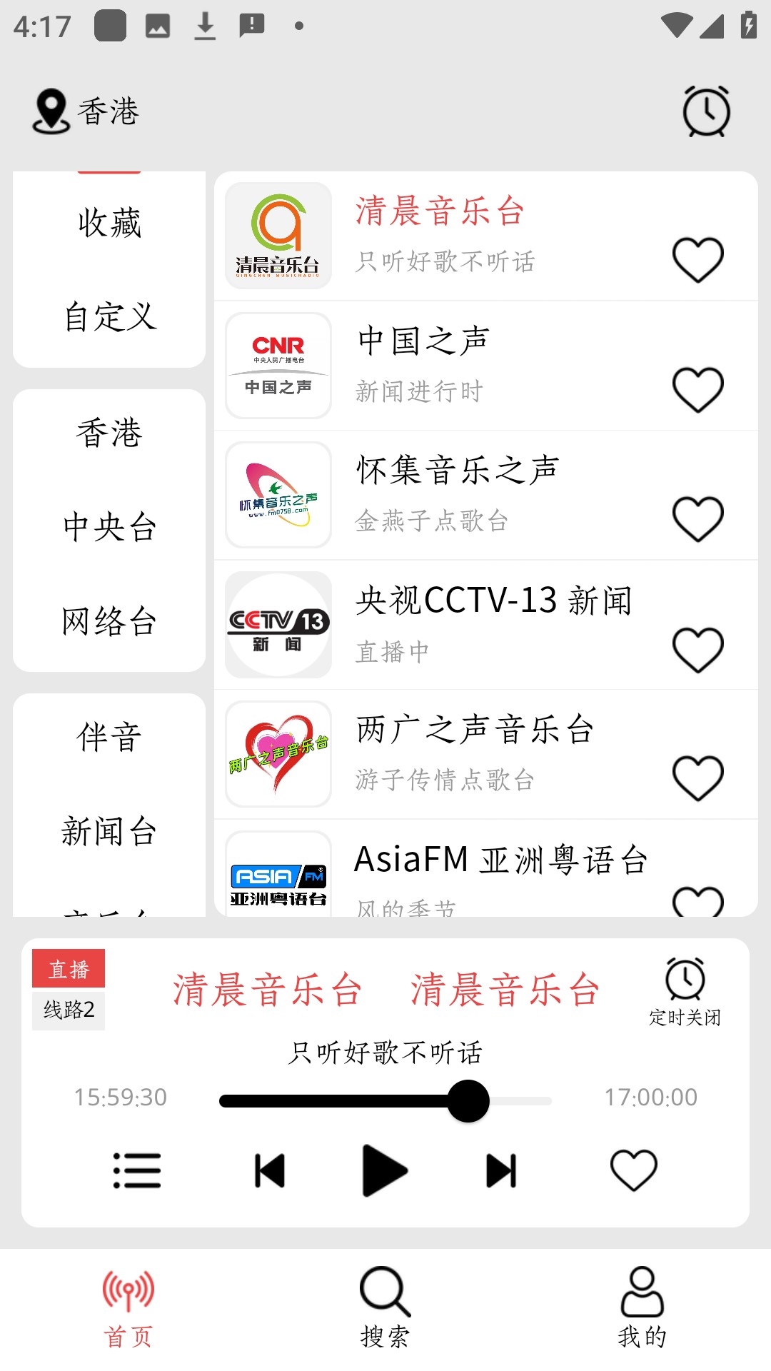 使用方法1