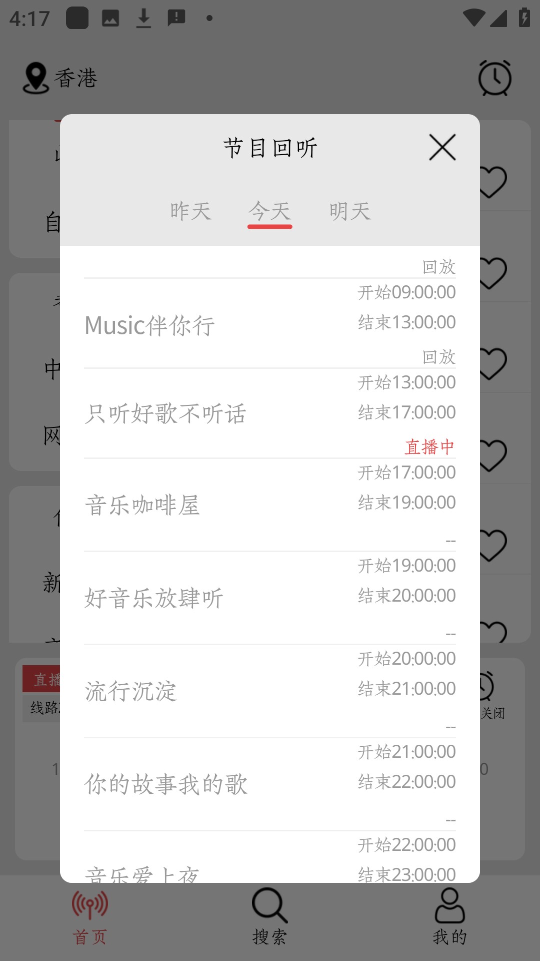使用方法3