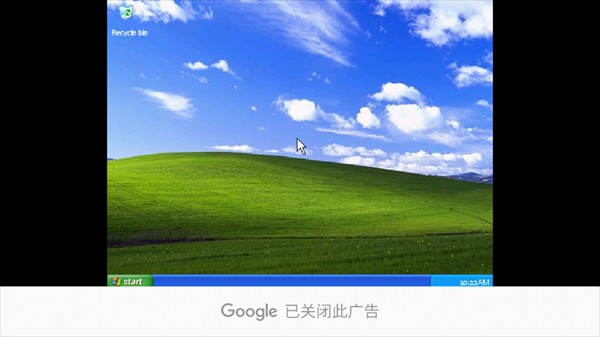 使用教程截图5