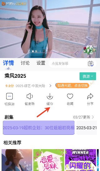 小河影视