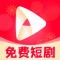 悟空免费短剧下载-悟空免费短剧安卓官方版下载安装v1.0.3