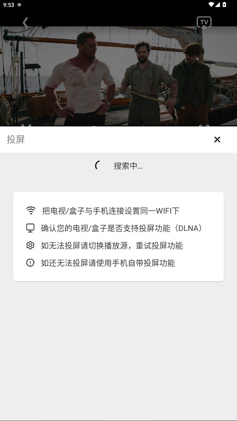 紫金草视频