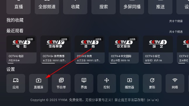 云影空蒙