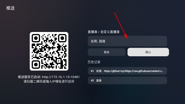 云影空蒙