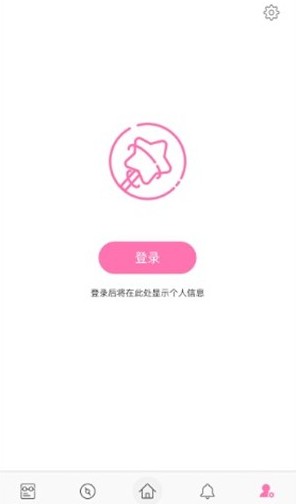 百度魔图下载最新版