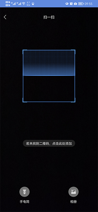 睿博士