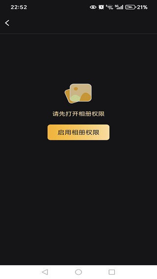 电影胶片拼图