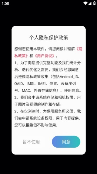 大咖玩图