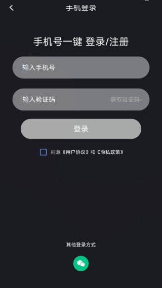 大咖玩图