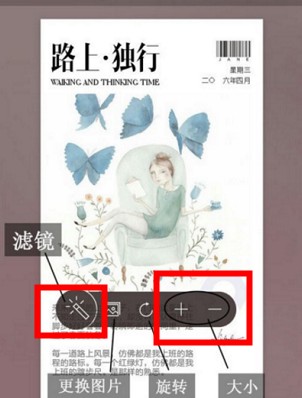 jane简拼