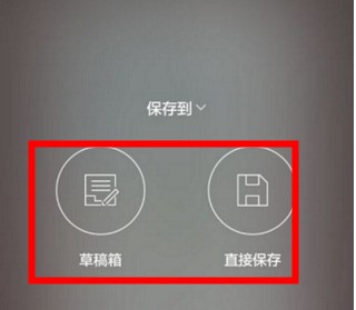 jane简拼