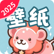 精选趣美壁纸