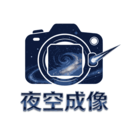 夜空成像app下载安装-夜空成像(专业相机)软件手机版下载安卓最新版v1.0.0