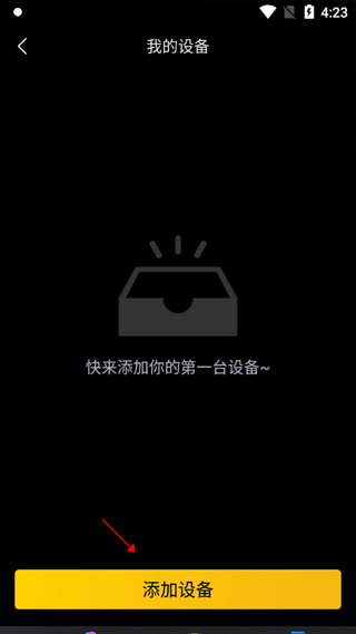 跑跑