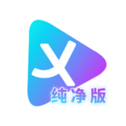 剧星影视安卓版下载-剧星影视TV版(免费追剧)软件下载2026安卓最新版v5.0.7