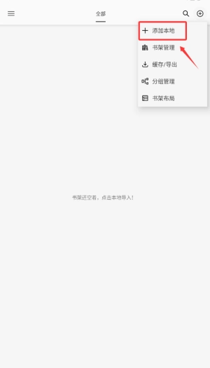 简单阅读