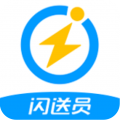 闪送员app下载-闪送员安卓版下载v8.64