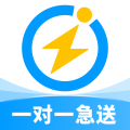 闪送app下载-闪送安卓版下载v6.5.70