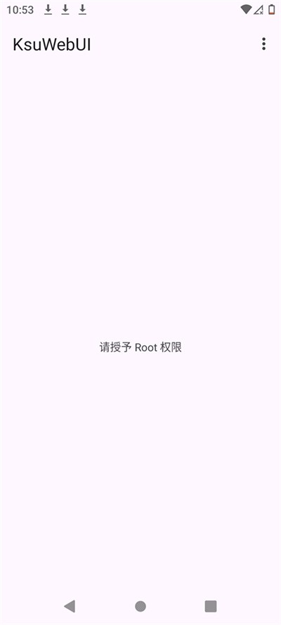 KsuWebUI中文版app