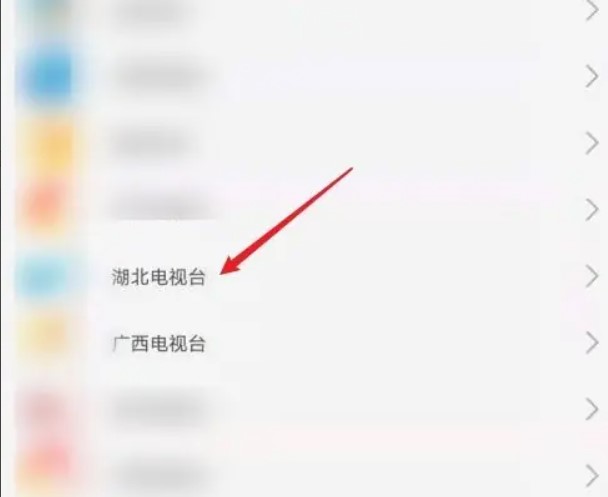 手机电视高清直播app