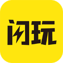 闪玩游戏盒子官方正版下载-闪玩游戏盒子免广告最新版本下载v1.0.5