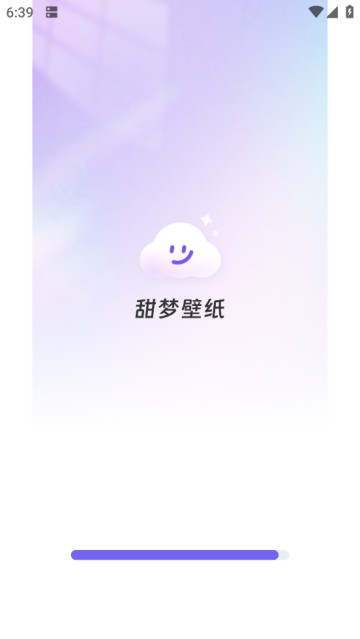 甜梦壁纸最新版