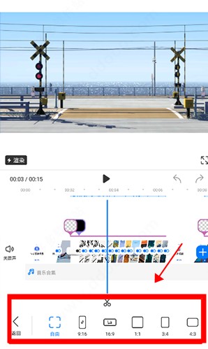 视频剪辑不咕剪辑