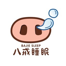 八戒睡眠app下载-八戒睡眠软件最新版下载v3.1.9