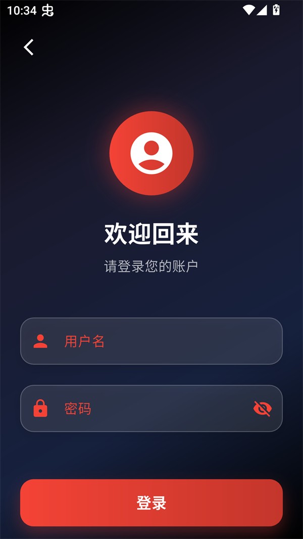 坚果视频