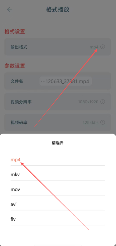七月影视