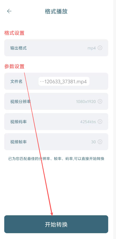 七月影视