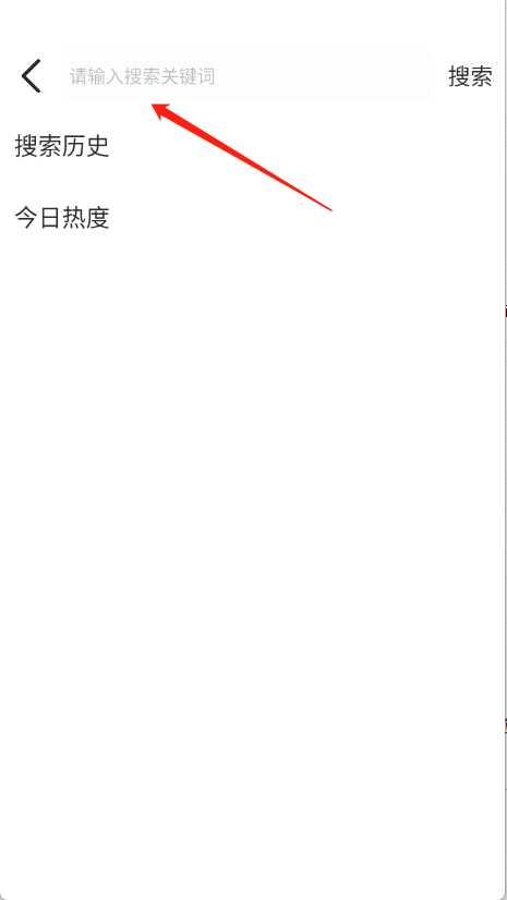 动漫岛X