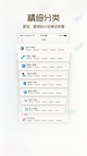 卡夜阁
