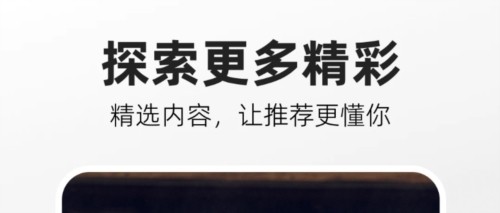 快手噗叽