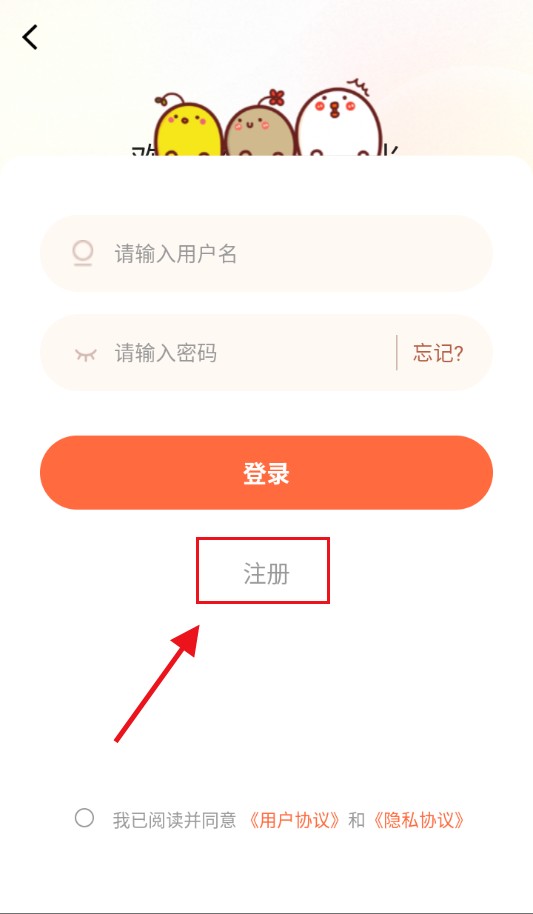 漫海