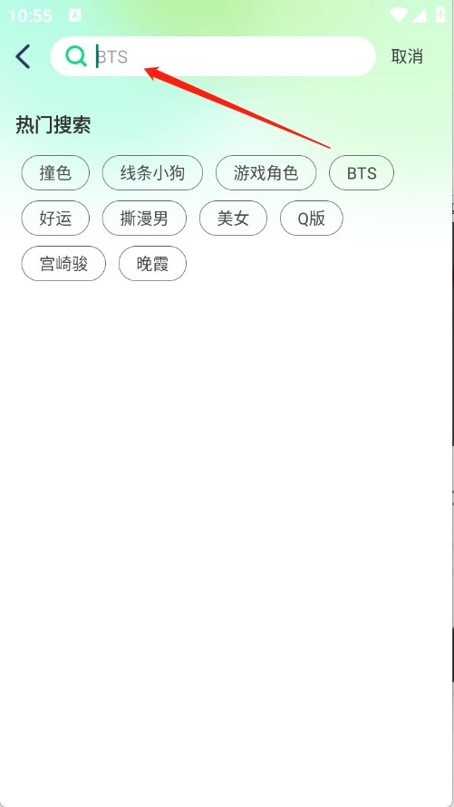灵动视界壁纸